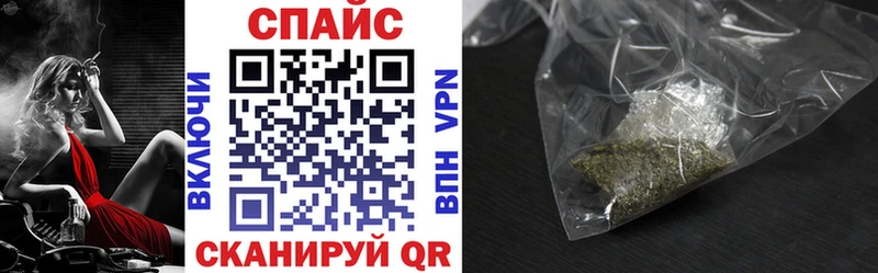 БУТИРАТ 1.4BDO  hydra ссылка  Оренбург 