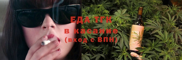 МДПВ Магадан