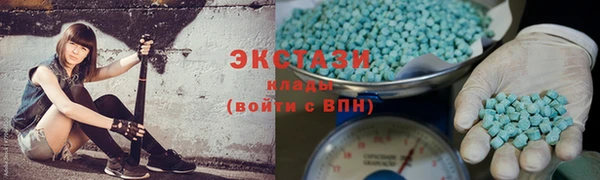 МДПВ Магадан