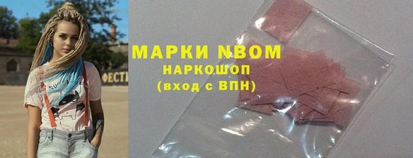 винт Майский