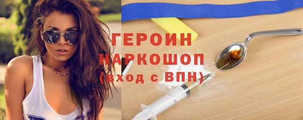 винт Майский