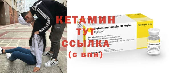 МДПВ Магадан