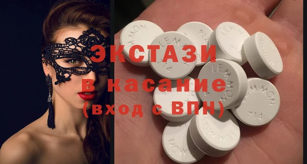 винт Майский