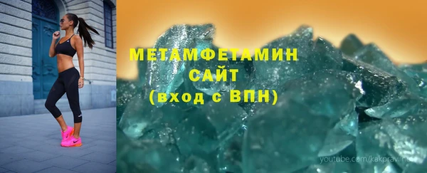 МДПВ Магадан