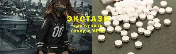 МДПВ Магадан