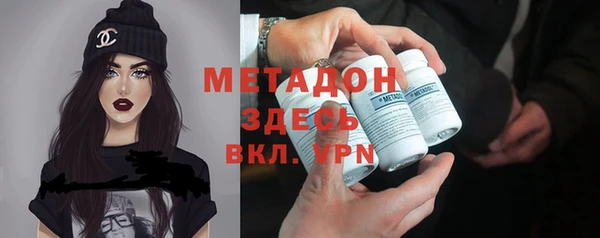 винт Майский