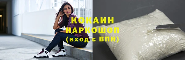 МДПВ Магадан