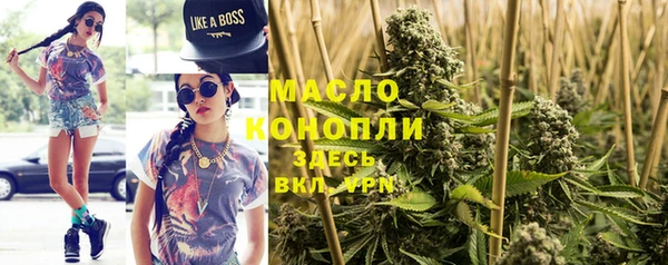 винт Майский