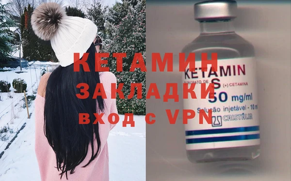 МДПВ Магадан