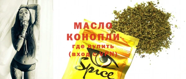МДПВ Магадан