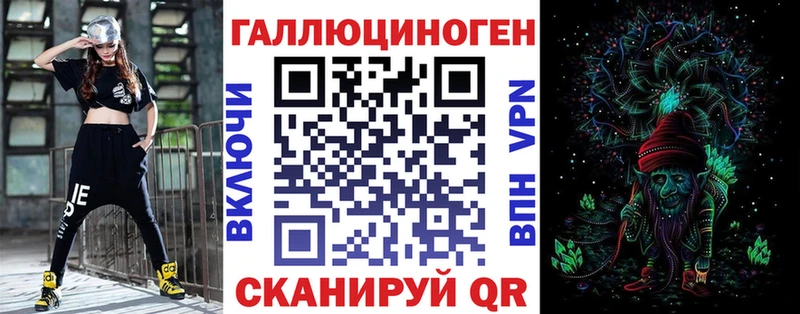 Псилоцибиновые грибы Cubensis  мега маркетплейс  Оренбург 